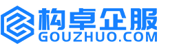 怒江华冉商标注册